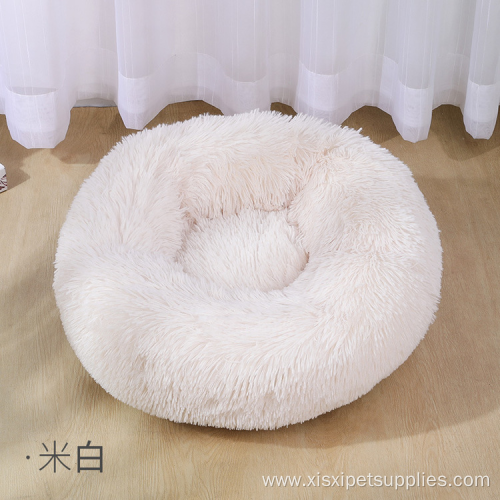 Comfy Calming Solid Pet Bed For Dogs